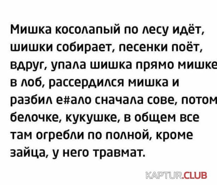 b9e02457f016ccca053bb2a742a.jpg | Рено Каптур Клуб Россия | Форум KAPTUR.SU