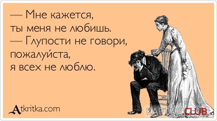 b9ea49a0869bf96922eb7fab5c8.jpg | Рено Каптур Клуб Россия | Форум KAPTUR.SU
