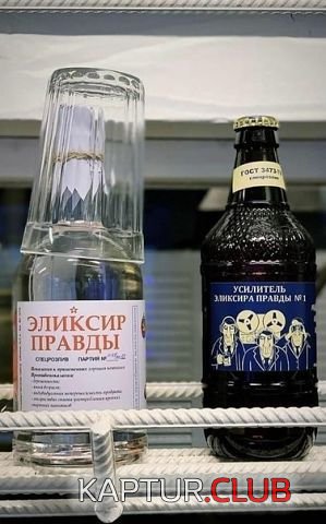 b9eef45d027de81d49aaf7971f4.jpg | Рено Каптур Клуб Россия | Форум KAPTUR.SU