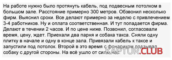 b9f02e06be188512e2c57ab5bc6.jpg | Рено Каптур Клуб Россия | Форум KAPTUR.SU