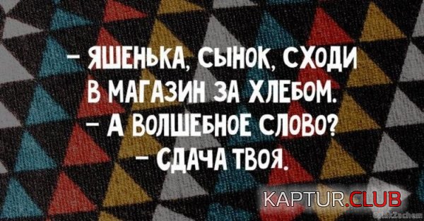 ba032781ad64e3db1f145e1018b.jpg | Рено Каптур Клуб Россия | Форум KAPTUR.SU