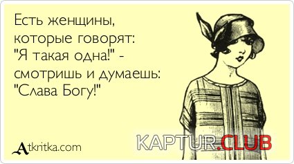 ba03fcbc2e13d8c9b90af298739.jpg | Рено Каптур Клуб Россия | Форум KAPTUR.SU
