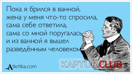 ba1a9a24895d3085ca4eb53edb0.jpg | Рено Каптур Клуб Россия | Форум KAPTUR.SU