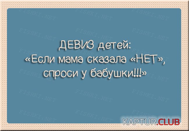 ba23ebf6f4ddefeb2eb2439f10c.jpg | Рено Каптур Клуб Россия | Форум KAPTUR.SU