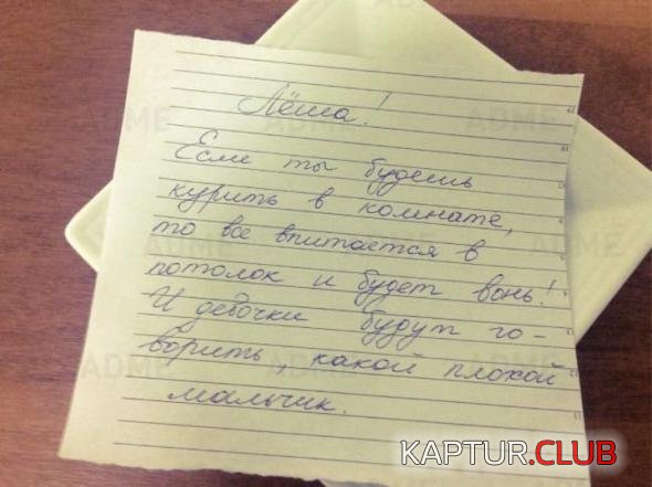 ba37ab1c54c8691fcc5f90f587d_prev.jpg | Рено Каптур Клуб Россия | Форум KAPTUR.SU