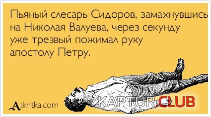 ba4c8f01f1bf95855204560eebd.jpg | Рено Каптур Клуб Россия | Форум KAPTUR.SU