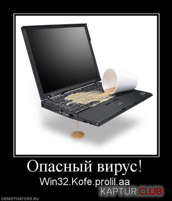 ba4e4e139883ffc91e931d2d5b2.jpg | Рено Каптур Клуб Россия | Форум KAPTUR.SU