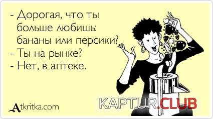 ba506c55e0d88d15013e00c15cf.jpg | Рено Каптур Клуб Россия | Форум KAPTUR.SU
