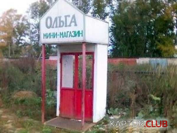 ba51e13ae38e3b5a12e3257b1ad0f20e_full.jpg | Рено Каптур Клуб Россия | Форум KAPTUR.SU