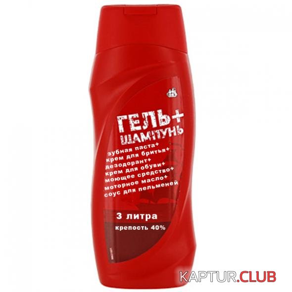 ba712f8caa99fda0d6df1b87bd2_prev.jpg | Рено Каптур Клуб Россия | Форум KAPTUR.SU