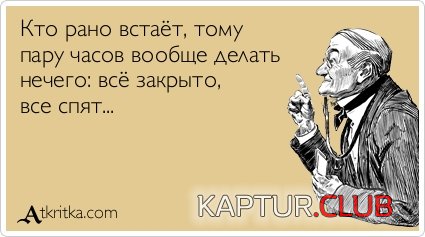 ba72b1df56a5837af4ec3f2e960.jpg | Рено Каптур Клуб Россия | Форум KAPTUR.SU