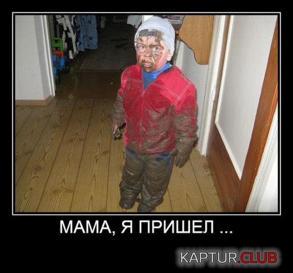 ba89bafe04924b8f894e57dcba6_prev.jpg | Рено Каптур Клуб Россия | Форум KAPTUR.SU