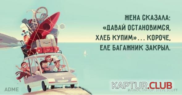 ba8f3db8fe412bfe4e3aa5bdd45_prev.jpg | Рено Каптур Клуб Россия | Форум KAPTUR.SU