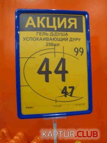 ba8f5044ba5e9942bc01ed6b428b2cdf_full.jpg | Рено Каптур Клуб Россия | Форум KAPTUR.SU