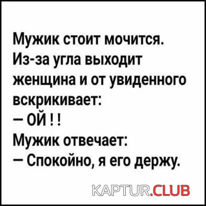 ba967b771f493f51b7c2097785b.jpg | Рено Каптур Клуб Россия | Форум KAPTUR.SU