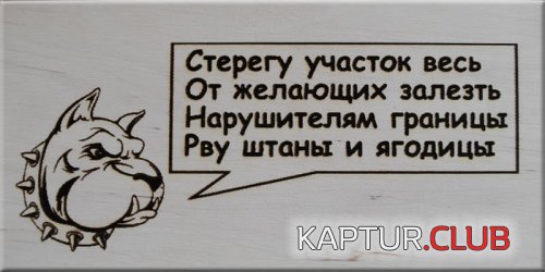 baa0a21ed4f580dc1afdefdf892.jpg | Рено Каптур Клуб Россия | Форум KAPTUR.SU