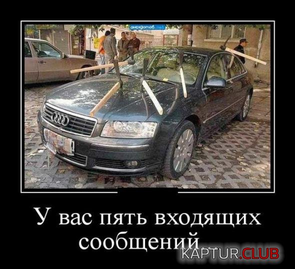 baa2c8dac5a6da0990e1801226a_prev.jpg | Рено Каптур Клуб Россия | Форум KAPTUR.SU