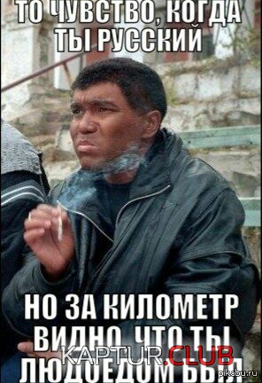 baklajan.jpg | Рено Каптур Клуб Россия | Форум KAPTUR.SU