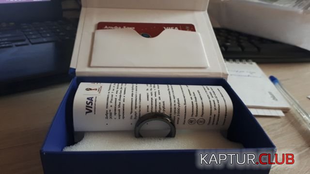 bank_02.jpg | Рено Каптур Клуб Россия | Форум KAPTUR.SU