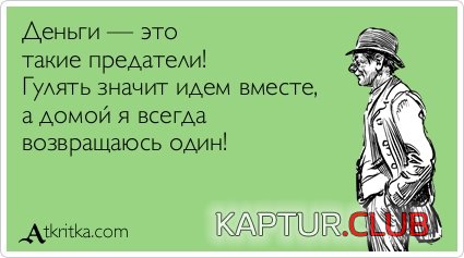 bb03973e122f8b6c2c786632798.jpg | Рено Каптур Клуб Россия | Форум KAPTUR.SU