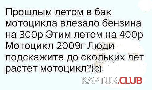 bb23d20d5c8768cb228c4e2b60a.jpg | Рено Каптур Клуб Россия | Форум KAPTUR.SU