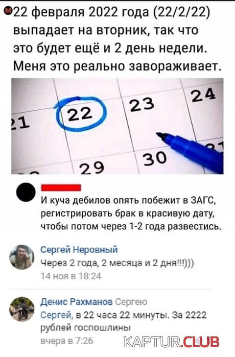 bb2f8446ee227cd414dbdbcdfda.jpg | Рено Каптур Клуб Россия | Форум KAPTUR.SU