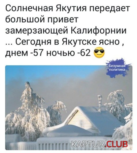 bb3763316d081c5e7d0d3d76328.jpg | Рено Каптур Клуб Россия | Форум KAPTUR.SU