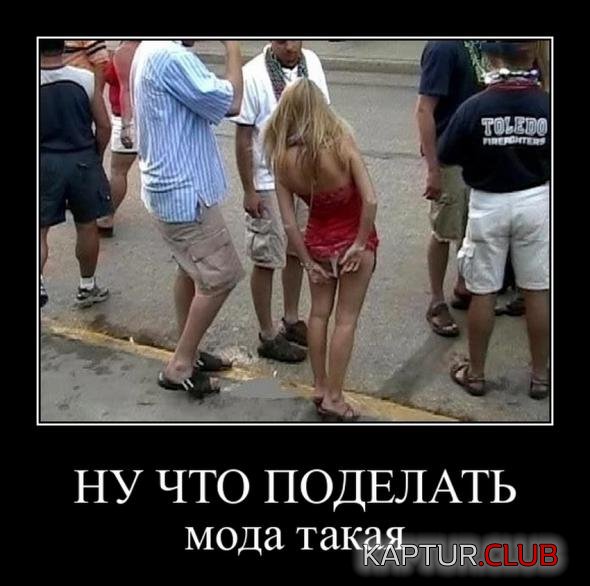 bb3a91f6f510d453173f8e49630_prev.jpg | Рено Каптур Клуб Россия | Форум KAPTUR.SU