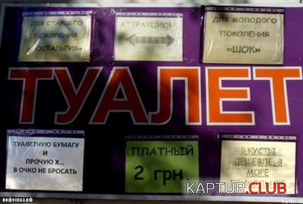 bb3bb52059df292ea7ec122fe43_prev.jpg | Рено Каптур Клуб Россия | Форум KAPTUR.SU