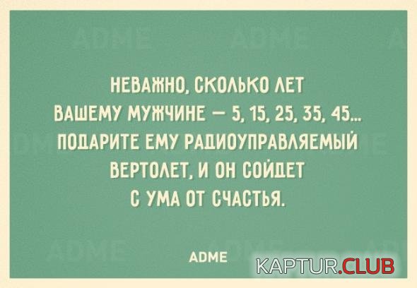 bb47c2f4f61722f6541ae6fa93e_prev.jpg | Рено Каптур Клуб Россия | Форум KAPTUR.SU