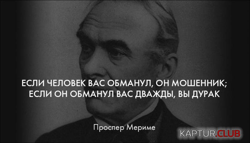 bb4b7c6c6d12ea24ae292933bd9_prev.jpg | Рено Каптур Клуб Россия | Форум KAPTUR.SU