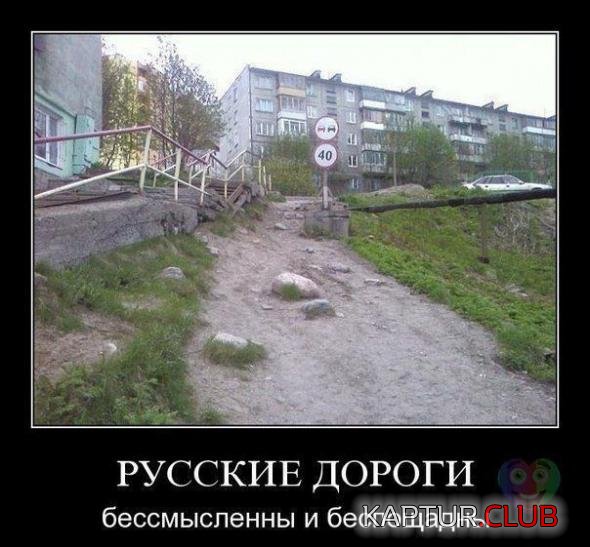 bb4bce4abdd3f8fcb09d9e998a9_prev.jpg | Рено Каптур Клуб Россия | Форум KAPTUR.SU