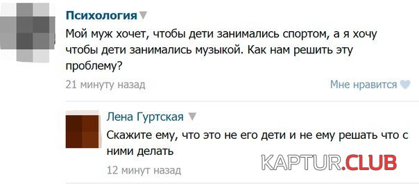 bb4eb5679ad1aa437fb7725ddf3.jpg | Рено Каптур Клуб Россия | Форум KAPTUR.SU