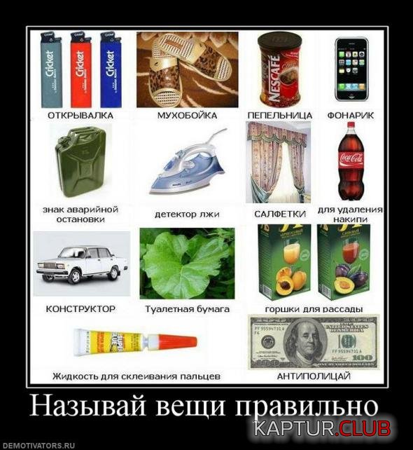 bb5d5a187b8767d3b61ec3691df_prev.jpg | Рено Каптур Клуб Россия | Форум KAPTUR.SU