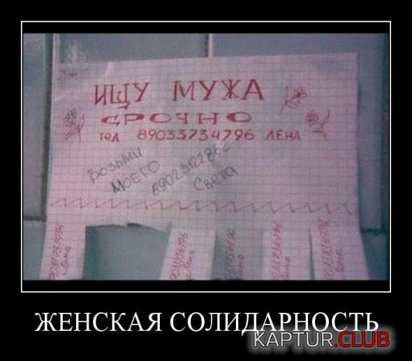 bb69670537ad26488f41f4d0bda_prev.jpg | Рено Каптур Клуб Россия | Форум KAPTUR.SU