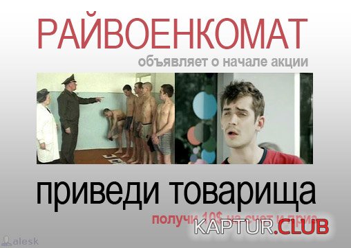 bb8d0f42e7ab05888fc360f63d2c6ede_full.jpg | Рено Каптур Клуб Россия | Форум KAPTUR.SU