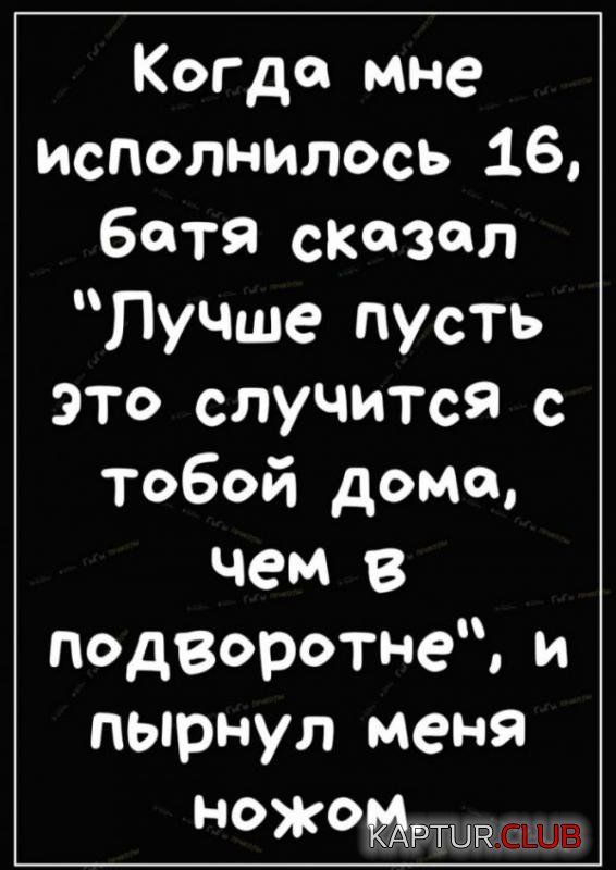 bbaabefd143a67ffdc897c0ff87_prev.jpg | Рено Каптур Клуб Россия | Форум KAPTUR.SU