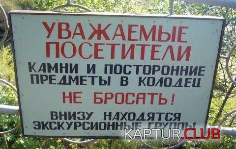 bbbc05c30ed4c67051339432ec2.jpg | Рено Каптур Клуб Россия | Форум KAPTUR.SU