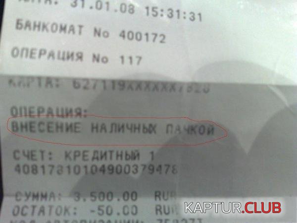 bbc0033363fdf0df1b0a33abd786470c_full.jpg | Рено Каптур Клуб Россия | Форум KAPTUR.SU