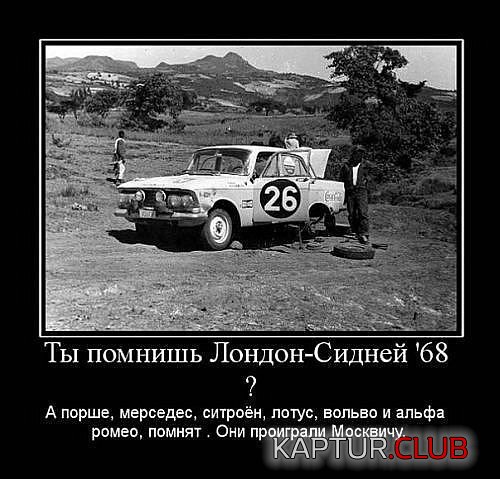 bbc99d038ff7428ef3f62a0bdf2.jpg | Рено Каптур Клуб Россия | Форум KAPTUR.SU