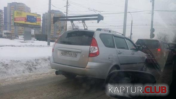 bbd73b608bdf757e473d0d19919_prev.jpg | Рено Каптур Клуб Россия | Форум KAPTUR.SU