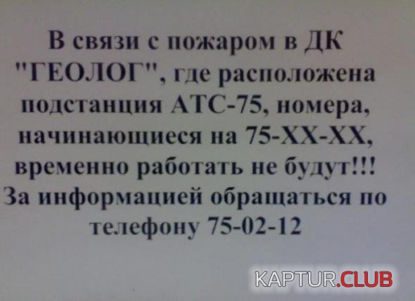 bbdd39aad2b8ed7ea220e39e650_prev.jpg | Рено Каптур Клуб Россия | Форум KAPTUR.SU