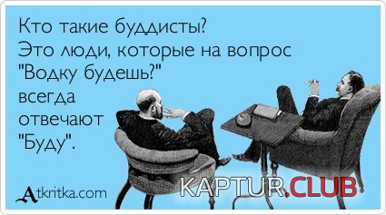 bbf2bf834f50533347dcda8d01a.jpg | Рено Каптур Клуб Россия | Форум KAPTUR.SU