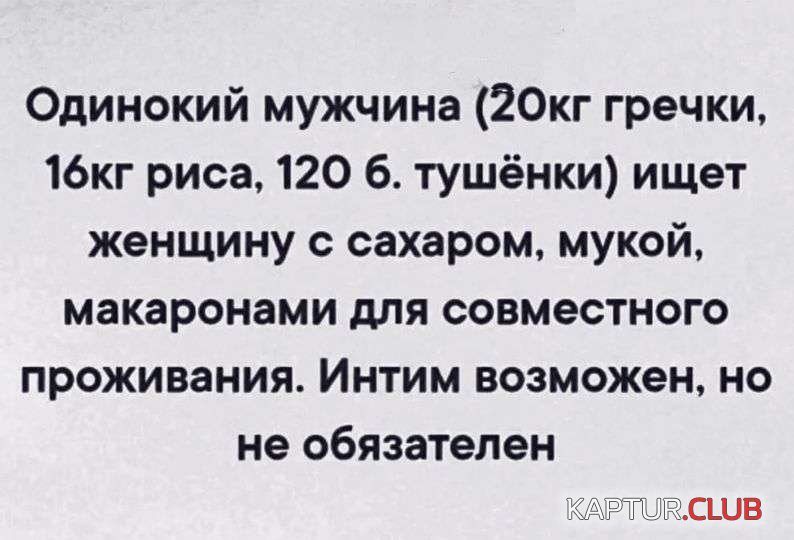 bc40046fbb40d7b0d5f25f9893c54859.jpg | Рено Каптур Клуб Россия | Форум KAPTUR.SU