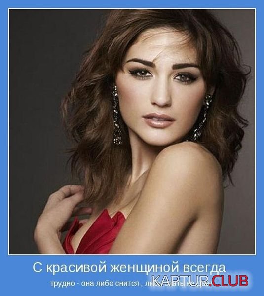 bc448c61fd47a4a9271a71307fd.jpg | Рено Каптур Клуб Россия | Форум KAPTUR.SU