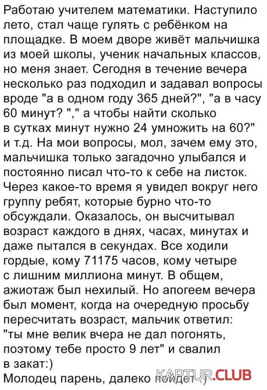 bc4698c58cad158c1b46b03241b_prev.jpg | Рено Каптур Клуб Россия | Форум KAPTUR.SU