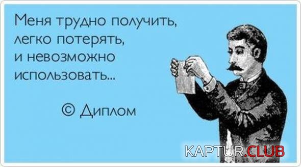 bc49c19a8798970a968c3a57b0e_prev.jpg | Рено Каптур Клуб Россия | Форум KAPTUR.SU