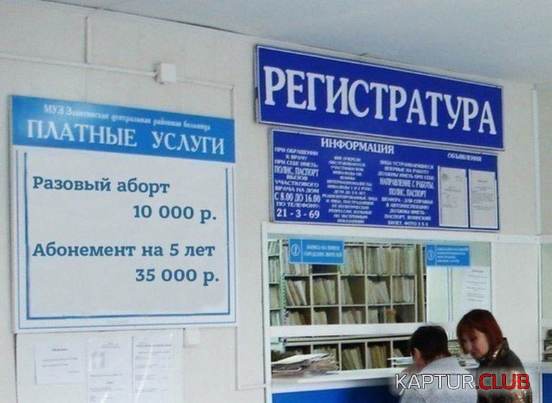 bc5534d34e658a0a5f844d01bf1.jpg | Рено Каптур Клуб Россия | Форум KAPTUR.SU