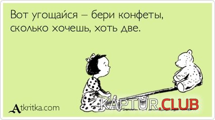 bc67316ccb08e608ebff1048c25.jpg | Рено Каптур Клуб Россия | Форум KAPTUR.SU