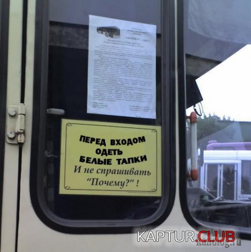 bc90f6df9051e5a5b28f657ab19.jpg | Рено Каптур Клуб Россия | Форум KAPTUR.SU